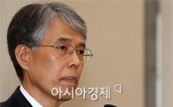 [포토]굳게 입다문 조용호 헌법재판관 내정자