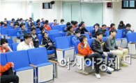 함평경찰, 4대 사회악 성폭력예방 등 홍보