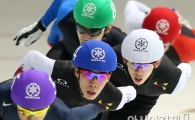 [포토] 쇼트트랙 국가대표 선발전