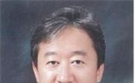 박정규 서울의대 교수, 의당학술상 수상