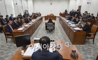 [포토]국회, 예산·재정개혁특별위원회