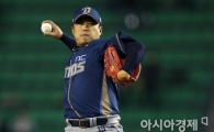 [포토] 송신영 '앞으로 4명'
