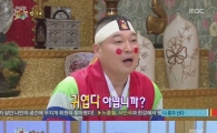 박주미 "동기 김원희, 과거엔 섹시했다"