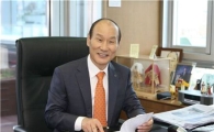 형지, 바우하우스 아웃렛 인수