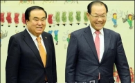 [포토]나란히 입장하는 문희상-황우여