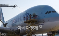 [포토]대한항공, A380 세척 작업