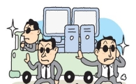 금융정보분석원, 데이터 수송 大 작전