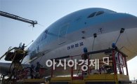 [포토]봄 맞이 대형 항공기 A380 세척