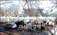 [포토]벚꽃 없는 벚꽃 축제, 행사 준비 한창