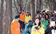[포토]'아웃도어 피크닉' 떠난 하지원