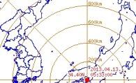 일본 지진 "비슷한 규모의 이란 지진 비교해보니…"