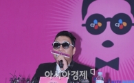 싸이 "원히트원더? 무리 된 생각..선택은 대중들의 몫"