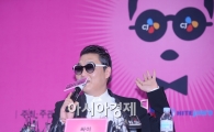 [포토]싸이, '네! 제가 월드스타예요!'