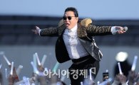 싸이 '젠틀맨' 음원수익 5억원 기부 결정 