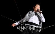 싸이 탈락, 타임지 선정 '영향력 있는 100인'…박 대통령 소개