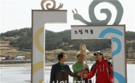 [포토]이곳이 바로 느림의 미학  청산도