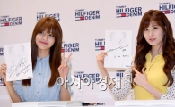 [포토]수영-서현 '깜찍한 포즈'