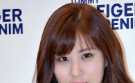 [포토]서현 '순수한 미소'