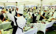 광주시 광산구, ‘제2회 전국우리밀 요리경연축제’ 참가자 모집