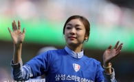 [포토] 인사하는 김연아