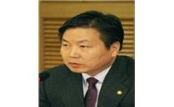 [2014국감]한국선급 퇴출 답변 끌어낸 홍종학 의원