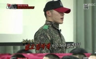 '진짜 사나이' 군인 휘성 등장, 싸늘한 모습에 "섭섭" 