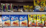 팔도, '맛날생 팔도비빔면 출시'...냉장면 시장 진출