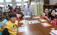 미래에셋자산운용, 국내 최대 어린이 경제교육 프로그램 시작