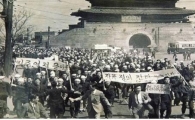 4ㆍ19민주혁명 불꽃 다시 피다 