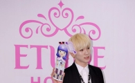 [포토]키, 샤이니 향수~ 갖고 싶지 않나요?