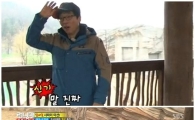 유재석 코식이 유혹, '코끼리 댄스부터 먹이로··'