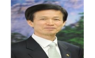 [동정] 이돈구 전 산림청장, 박정희대학원 석좌교수 위촉
