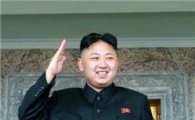 "북한 정권 갑자기 붕괴할 수 있다"포브스
