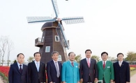 순천시 전남 동부권 시장·군수 간담회 개최