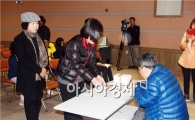 장흥 천관문학관 제11기 문예학교 '문학의 섬' 행사  성료