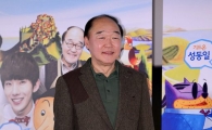 [포토]장광, '피노키오' 많이 보러 오세요~