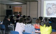 담양군, 초등학교 보건교사 대상 구강보건사업설명회 개최