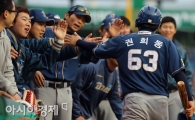 [포토] 권희동 홈인 기쁨
