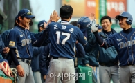 [포토] 홈인하는 조영훈