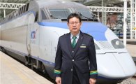 철도역사상 첫 ‘300만km 무사고운전’ 박병덕 기장  