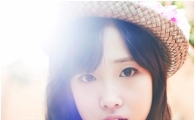 유지애 가수 데뷔, 인피니트 여동생에서 여자 솔로 '변신'