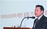 '미혼모지원 50억' 김종우의 결단