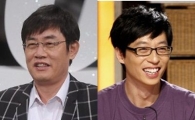 이경규 유재석 극찬 "인간적으로 훌륭, 나는 못 따라가"