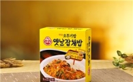 5분만에 잡채밥이 뚝딱...오뚜기 '옛날잡채밥' 출시