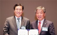 고흥군-한국항공우주연구원 업무협력 협약 체결