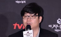 [포토]'더 지니어스: 게임의 법칙' 소개하는 정종연 연출