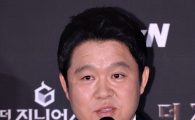 김구라 2G폰, "시간을 뺏긴다는 생각에···" 이유 밝혀