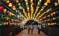 [포토] 대나무축제야~ 나의 소원을 들어줘~!