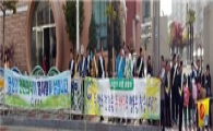 광양시, 학생곁으로 다가간 교통안전 캠페인 실시