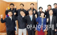 한국농촌公 장흥지사,“고객의 마음을 읽는 고객중심경영” 특별 강좌 